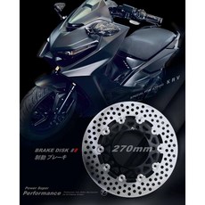 御前二輪機車精品 POWER SUPER 適用於 FORCE、DRG、雷霆、KRV、JETS, 1個, 後固定碟-勁戰 200mm