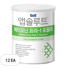 앱솔루트 메티오닌 프리 1, 12개, 350g
