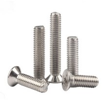 不鏽鋼平頭十字螺絲 多尺寸螺絲組 皮革五金配件, 1個, 不鏽鋼 8mm加長螺絲2根