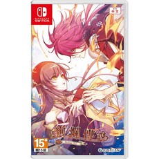 NS Switch 絢爛傳說 中文版