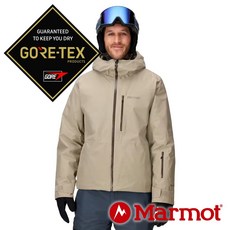Marmot 男款 GT 連帽透氣保暖外套 頁岩灰 M15906