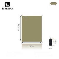 미니 휴대용 초경량 피크닉 캐노피 소형 차양막, 기본 사용 인원, 카키 S 73 x 103cm