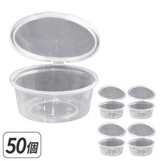 4oz 圓形連體醬料杯 耐熱食品級PP材質, 1個, 50個裝