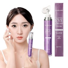 로즈룬 콜라겐 아이크림 egf 눈가 주름 개선 눈밑 탄력 아이백 크림 영양 리프팅 링클 케어 롤러 아이 세럼, 1개, 20g