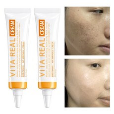 1+1 기미 잡티 비타민 레이저후 점뺀후 미백 탄력 영양 보습 수분 비타리얼 크림, 15ml, 2개