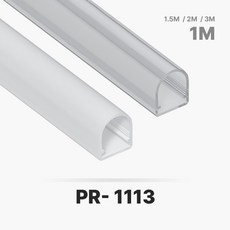그린맥스 LED방열판 PR-1113 *LED프로파일 알루미늄방열판, 1개, PR-1113x1M-확산