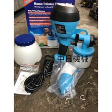 中日機械 噴槍組, 1個, 含稅價