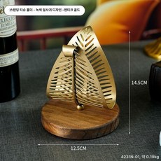 라디오 모형 티슈케이스 각티슈 화장지 티슈박스 데스크탑, 수직 티슈 홀더 그린 디스트레스드 골드, 1개