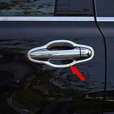 Beautost 토요타 하이랜더 2014 2015 2016 2017 2018 2019 크롬 도어 볼 핸들 커버 트림에 적합 224087 4449508722, Beautost 토요타 하이랜더 2014 2015 20