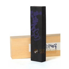 汶采 仙巖 4兩 油煙墨條 書法文房用品, 詳見包裝
