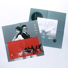 鳳凰傳奇 最好的時代 CD專輯 歌詞本 碟片唱片正版, CD