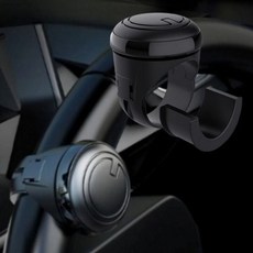 파워핸들봉 손바닥형 스티어링 보조핸들, 핸들봉 01897WT