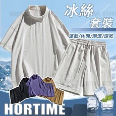 HORTIME日系慵懶風套裝 潮流短袖T恤休閒短褲兩件套 美式復古運動寬鬆帥氣運動籃球服套裝