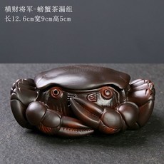 紫陶螃蟹茶寵茶漏茶盤擺件，復古創意茶桌角落裝飾品，個性紫砂茶道配件, 1個, 紫陶螃蟹茶漏擺件