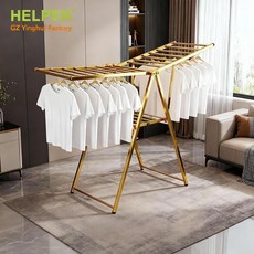 HELPER 翼型摺疊晾衣架, 鋁合金 砂金色1.5米, 1個