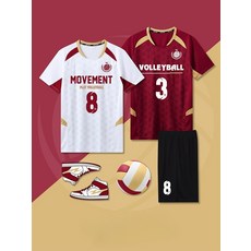 배구 유니폼 남녀공용 배구부 운동복 세트 프로 경기복 체육대회 단체복 반피 동호회 티셔츠, 4XL, C