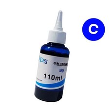 01LC 기타브랜드 110ml 무한용 브라더 호환잉크 파랑 B1100, 본상품