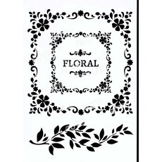 A40-0152型染版(Stencil)-蝶古巴特DIY-簍空模板-塗鴉模版-繪畫模版, 1個, A40-0152