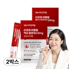 비타민마을 리포퍼 비헴철 액상 철분제 24mg 임산부 온가족 30포, 30회분, 60개