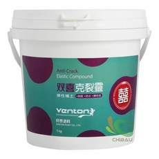 Venton 雙喜克裂靈彈性批土, 白色, 1kg, 1個