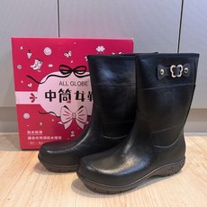 專球牌 113 淑女型中筒女靴 雨鞋 工作鞋 登山鞋 台灣製造