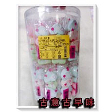 古意古早味 心心棉花糖 懷舊零食 彩色愛心造型 60小包/罐, 1個