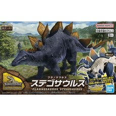 BANDAI PLANNOSAURUS 劍龍組裝模型, 1個