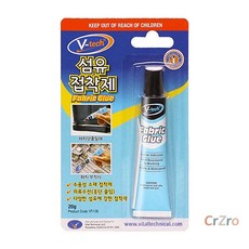브이텍 섬유접착제 VT 136 의류용 20g 12개입 천본드 강력접착