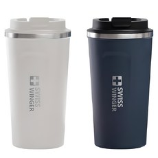 SWISS WINGER 掀蓋式保溫杯 2入, 海軍藍+白色, 510ml, 1組