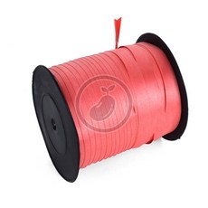 콩들 빨간 포장끈 소 축하리본, 1