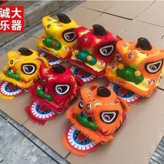 【開發票/統編】舞獅醒獅道具組 兒童表演/尾牙道具 可眨眼睛醒獅獅頭, 不眨眼 7寸(單頭)不帶尾備註顏色, 1個