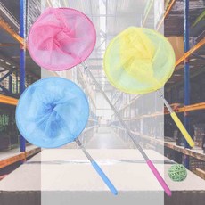 잠자리채 5P 색상랜덤 캠핑 사마귀 사슴벌레 곤충채집 소풍 포충망