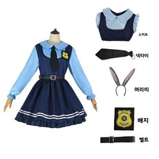 경찰 코스프레 의상 세트 경찰원 복장 및 액세서리 포함 ZXY