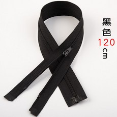 3號尼龍開尾拉鏈開口可拆卸加厚家服裝拉鏈套袖拉鏈單頭拉鎖拉頭DTTV, 黑色120cm, 1個