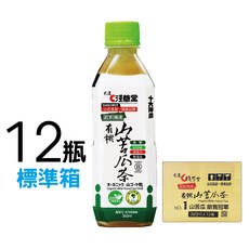 淺草堂 KAKOROT 有機山苦瓜飲料NO.1 十大神農 外銷商品, 12個, 360ml