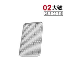 LAVIDA 多功能雙層瀝水盤 塑膠長方形置物盤 廚房托盤 水果盤, 1個, 大號