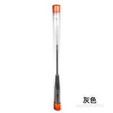 SharesShark 盲捅取鉤器 不鏽鋼深喉脫鉤器 釣魚工具, 灰色, 1個