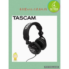 TASCAM TH-02 封閉式錄音室監聽耳機