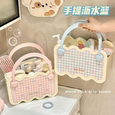 臺灣出貨 洗澡手提籃浴筐洗漱筐瀝水衛生間沐浴籃高顏值學生宿舍浴室收納筐, 1件套胭脂粉【多巴胺肥皂盒】,【敲大容量+舒適提手+奶油質感】