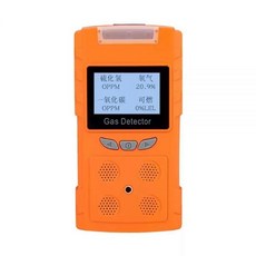 복합측정기 산소 농도 일산화탄소 측정기 감지기 휴대용 프로모션 4-in-1, 03. 알루미늄합금 5년