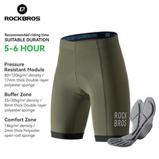 ROCKBROS 남성용 사이클링 반바지 MTB 산악 자전거 스타킹 통기성 고탄성 여름 경량