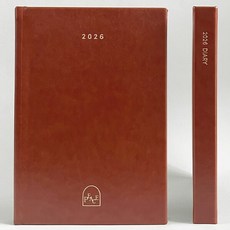 2026 생명의말씀사 하이옴 굿데이 다이어리 기독교 크리스천 교회 교사 수첩 소 3254, 2.하이옴_PU브라운_중
