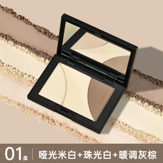 Mooekiss木柯詩全系列木柯詩修容盤！木柯詩眼影磁吸式可拆換 三色單陰影鼻影側影啞光修容高光一體盤, 01正裝｜適合自然膚色(16.5g), 1個