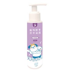 小小毛孩 寵物潔牙玩具 狗狗磨牙骨 矽膠耐咬狗牙刷 馬卡龍黃藍 M/L號, 1個, 酵素抗菌潔牙露80ml(藍莓), 馬卡龍黃/藍