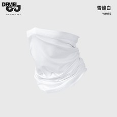 DFMEI 夏季冰絲防曬面罩戶外騎行遮陽護頸防紫外線掛耳遮臉防曬口罩面紗