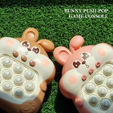 바니 푸쉬팝 게임기 팝잇 뽁뽁이 휴대용 집중력 기억력 순발력 향상 보드게임, 1개