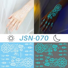 星月夜光紋身貼紙 曼陀羅 T12C 純白蕾絲 防水 刺青貼紙, 1個, JSN-070(白夜光)