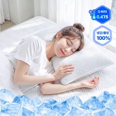 KURUA 100% 냉감 베개 여름 쿨 베개, 화이트_가는 줄무늬