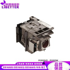 VIEWSONIC 投影機燈泡 適用 PG800HD、PG800W, 1個, 副廠投影機燈泡