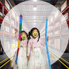 리듬체조 도구 4m 무지개 체조줄 그라데이션 스포츠 장기자랑 리본막대 발레리본